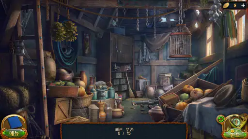 잃어버린 땅 9 screenshot