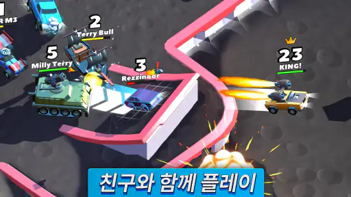 자동차 대전쟁 (Crash of Cars) screenshot