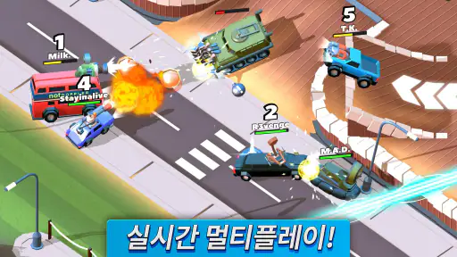 자동차 대전쟁 (Crash of Cars) screenshot