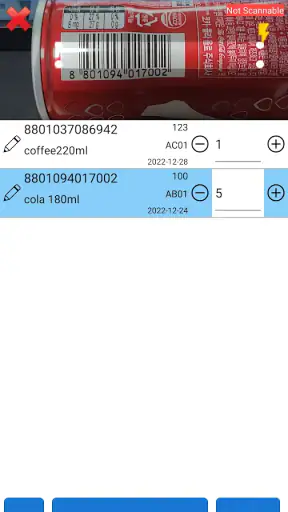 재고조사 - Scanoid screenshot