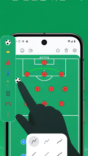 전술 보드 - 축구 screenshot