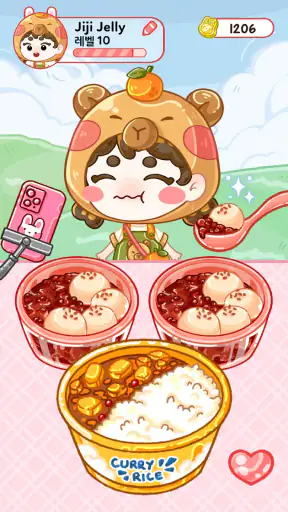 젤리 마스터: 먹방 ASMR screenshot