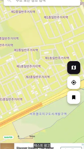 지적도 screenshot