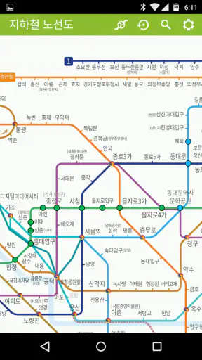 지하철 노선도 screenshot