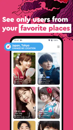 진짜 일본인 친구, 지금 만나보세요-Langmate screenshot
