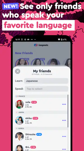 진짜 일본인 친구, 지금 만나보세요-Langmate screenshot