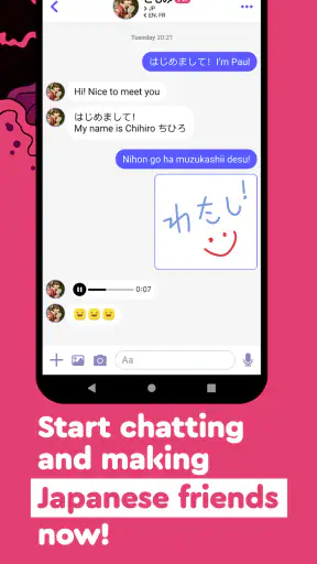 진짜 일본인 친구, 지금 만나보세요-Langmate screenshot