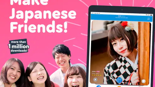 진짜 일본인 친구, 지금 만나보세요-Langmate screenshot