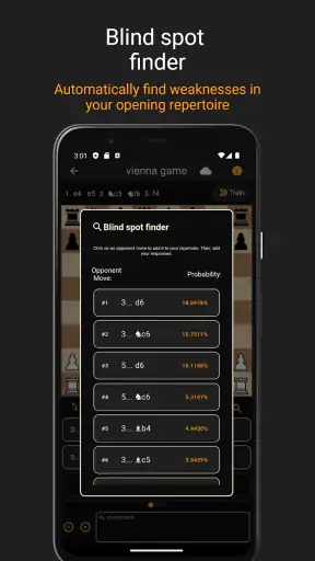 체스 준비 프로 오프닝 screenshot