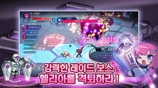 총칼녀 키우기 : 방치형 RPG screenshot