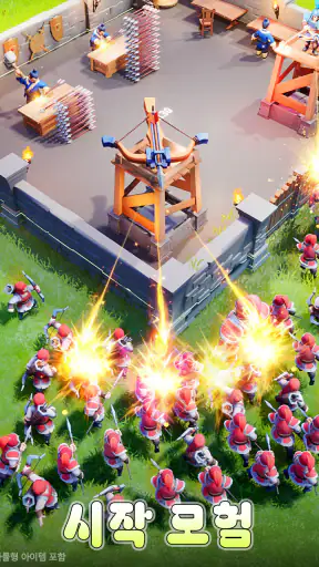 츄워:삼국-캐주얼 삼국지 생존 소셜 screenshot