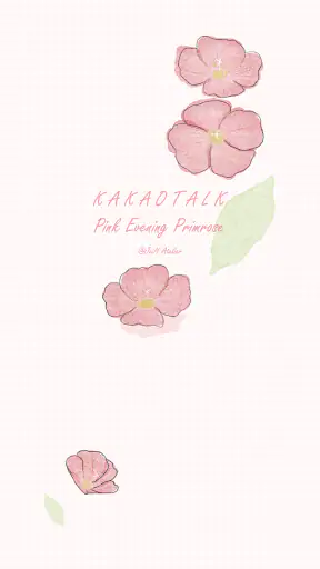 카톡 테마 - Evening Primrose screenshot