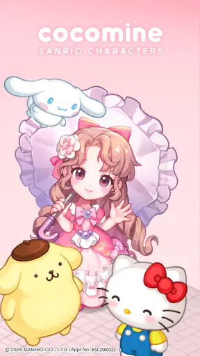 코코마인 산리오캐릭터즈 screenshot