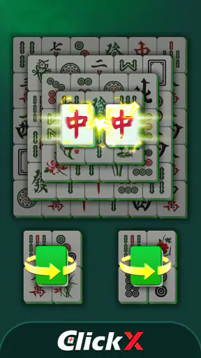 클릭 X(Click X) screenshot