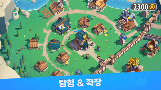 킹샷:Kingshot screenshot