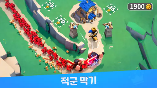 킹샷:Kingshot screenshot