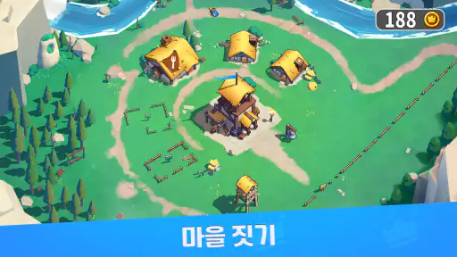 킹샷:Kingshot screenshot