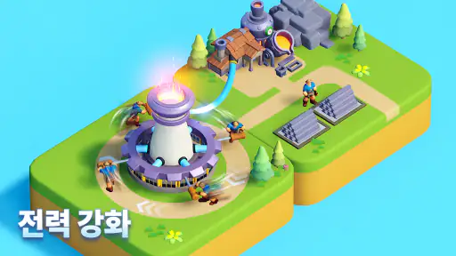 타일 서바이벌 screenshot
