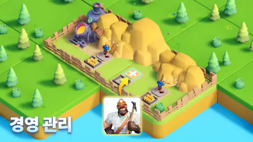 타일 서바이벌 screenshot