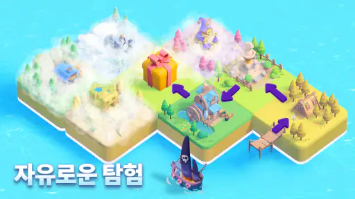 타일 서바이벌 screenshot