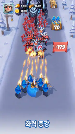 탑 로드 screenshot