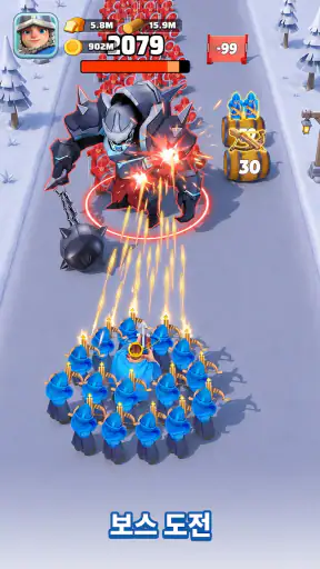 탑 로드 screenshot