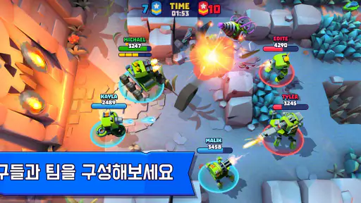 탱스 얼랏 - Tanks A Lot! 3v3 screenshot