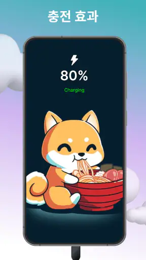 테마: 아이콘 체인저 & 위젯 screenshot