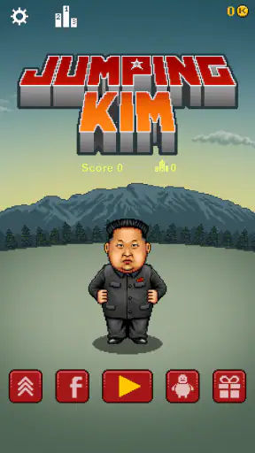 통통 김 점프! screenshot