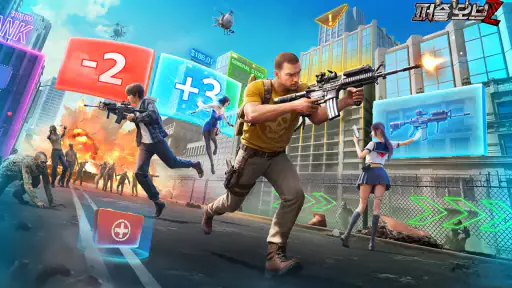 퍼즐 오브 Z screenshot