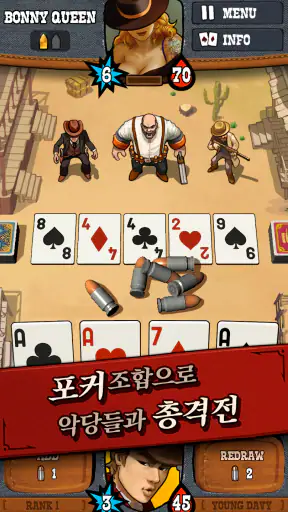 포커 쇼다운: 와일드 웨스트 대결 screenshot