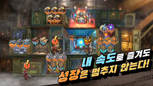 포트블록스: 이동요새GO! screenshot