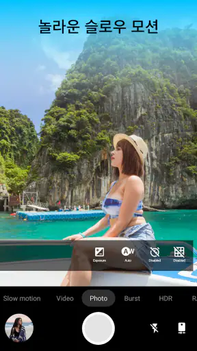 프로 HD 카메라 - Footej Camera screenshot