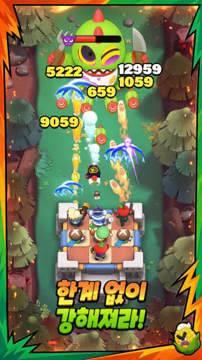 플랜츠 온 파이어 screenshot
