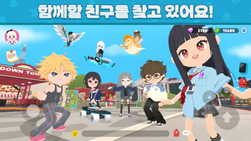 플레이투게더 screenshot