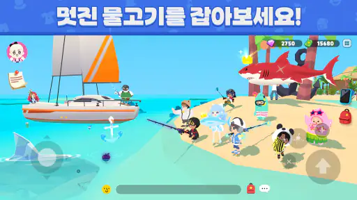 플레이투게더 screenshot