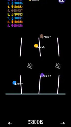 핀볼 룰렛 - Pinball Roulette screenshot