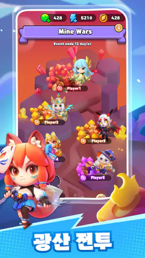 핀볼도사 screenshot