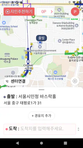한국대리운전 screenshot