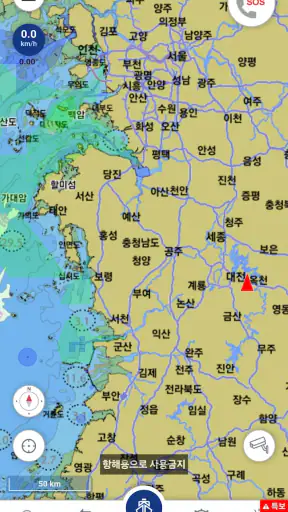 해로드 screenshot