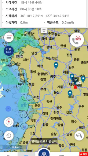 해로드 screenshot