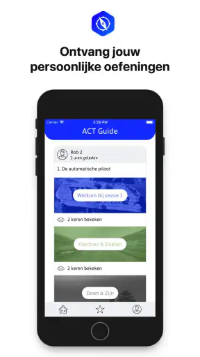 ACT Guide screenshot
