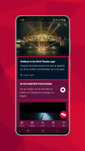AFAS Theater screenshot