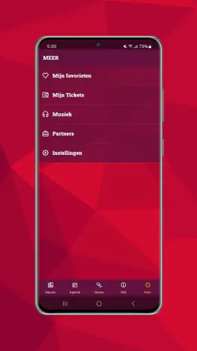 AFAS Theater screenshot