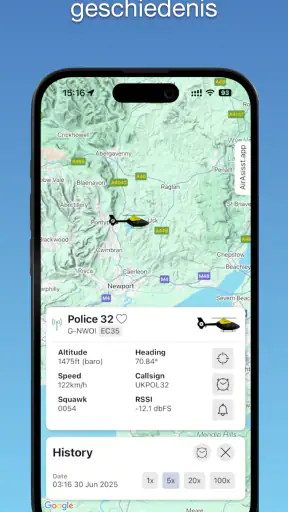AirAssist - Lifeliner P2000 screenshot