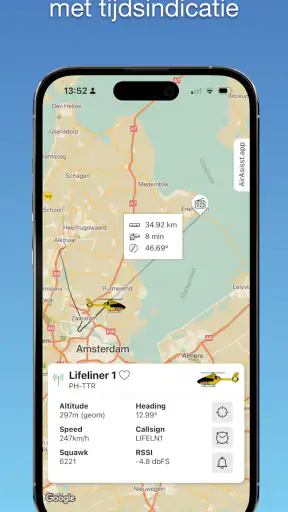 AirAssist - Lifeliner P2000 screenshot