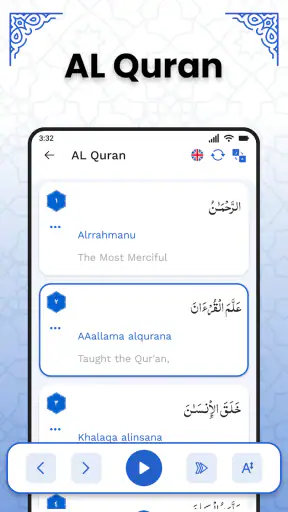 Koran Karim – Heilige Koran screenshot