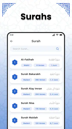 Koran Karim – Heilige Koran screenshot