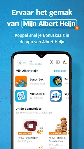 Albert Heijn supermarkt screenshot