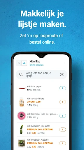 Albert Heijn supermarkt screenshot
